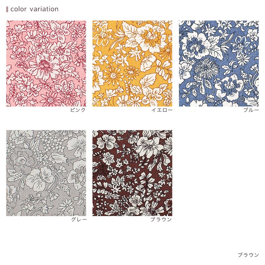 クラフトハートトーカイ リバティプリント リバティ・ファブリックス