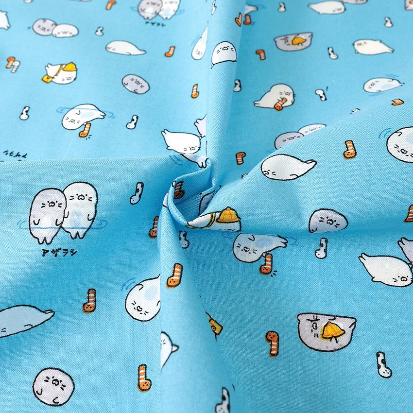 リトルアニマルワールド アザラシ シーチング 50cm単位 | 切売り