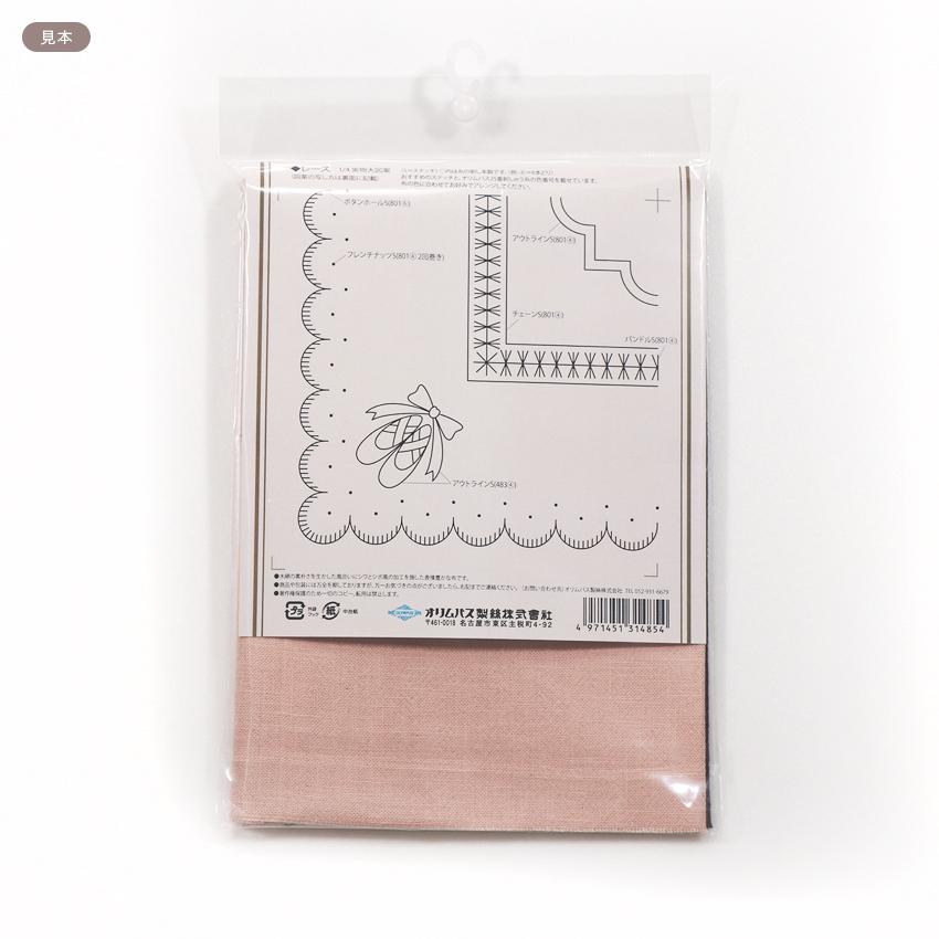 Olympus（オリムパス） フランス刺しゅう布 アンティークセレクト