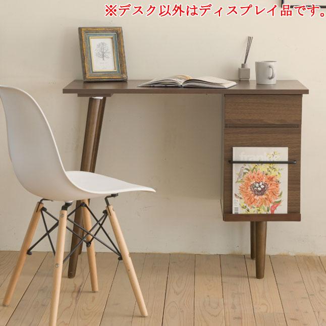 パソコンデスク 木製 幅94 引き出し収納 高さ75 ブラウン 木目調 学習