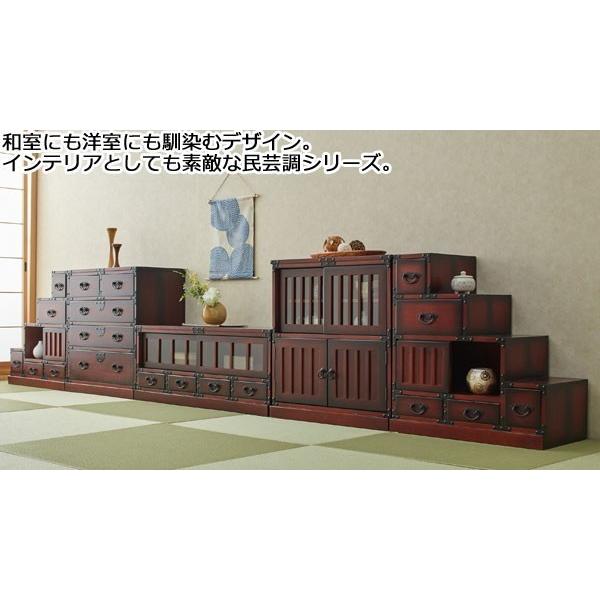 タンス チェスト 民芸調 家具 引き出し 収納 4段 天然木 桐 高さ70