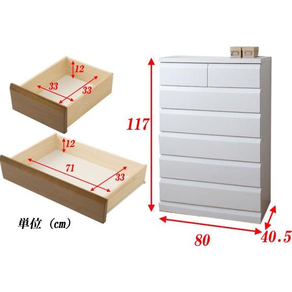 チェスト 白 タンス 箪笥 桐 6段 日本製 : 収納家具本舗 - 通販