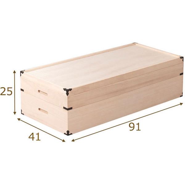 着物収納 桐 衣装ケース 2段 : 収納家具本舗 - 通販 - Yahoo!ショッピング