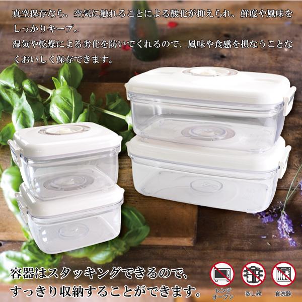 送料無料 ワンタッチ 電動真空ポンプ +真空保存袋3点プレゼント 真空