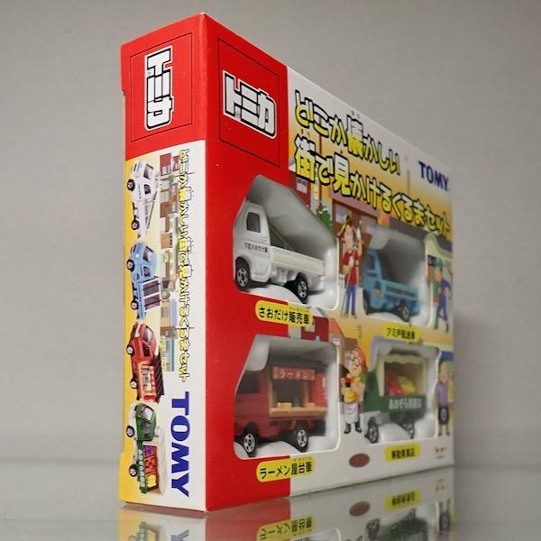 トミカ トミカギフト どこか懐かしい街で見かけるくるまセット