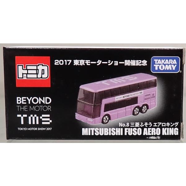 トミカ 2017 東京モーターショー 開催記念トミカ 12台セット : シュー
