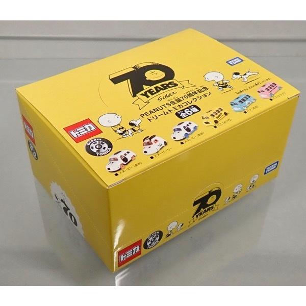 トミカ PEANUTS 生誕70周年記念 ドリームトミカコレクション BOX