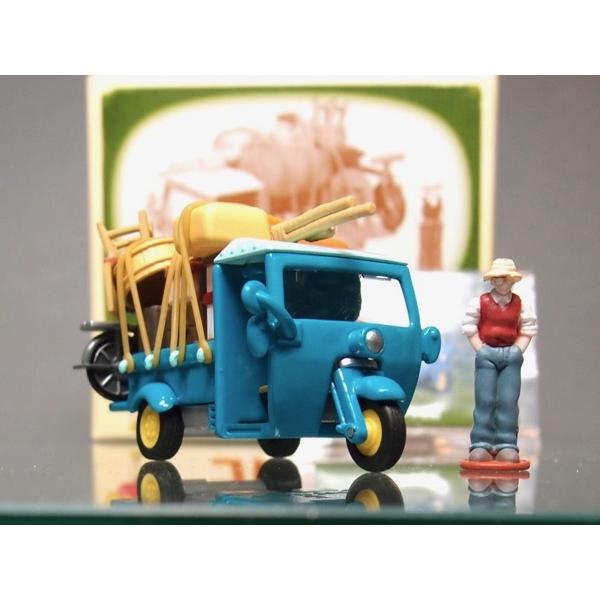 トミカ 【トミカリミテッド】トミカリミテッドコレクション 【となりの