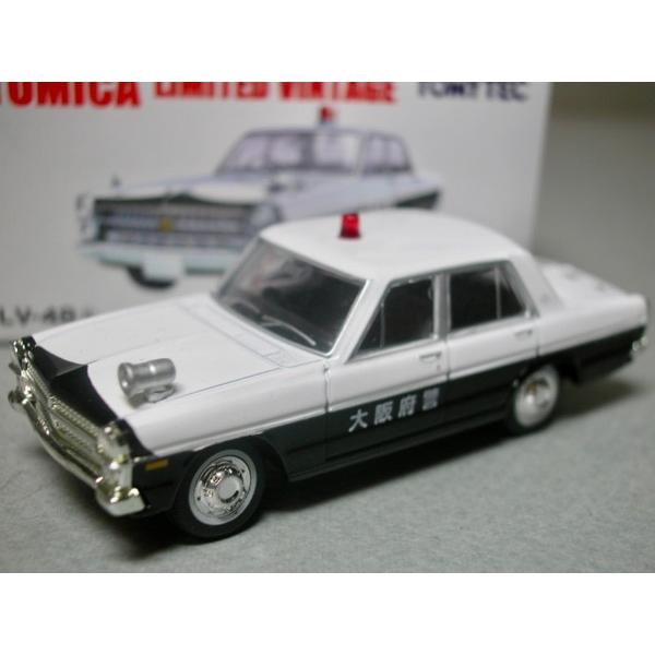 トミーテック 【トミカリミテッドヴィンテージ】TOMYトミカ【トミカ