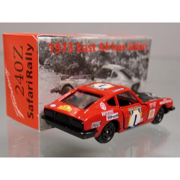 トミカ アイアイアド特注 6-1-26 #1 Safari Rally 日産フェアレディ