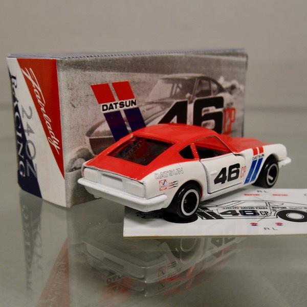 トミカ アイアイアド特注 6-1-23 #46 DATSUN 日産フェアレディZ432