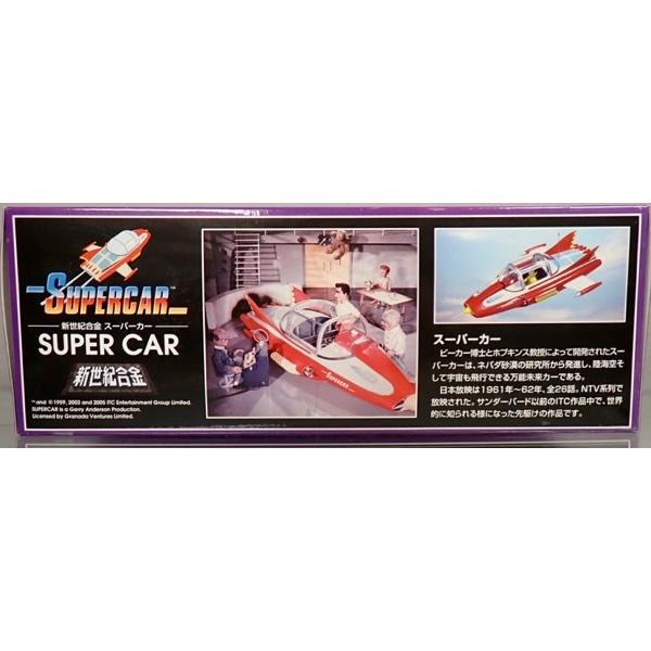 ミラクルハウス 新世紀合金 ITC メカニック スーパーカー（限定