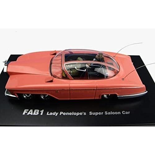 AMIE サンダーバード FAB1 ペネロープ号 1/43スケール AM43001