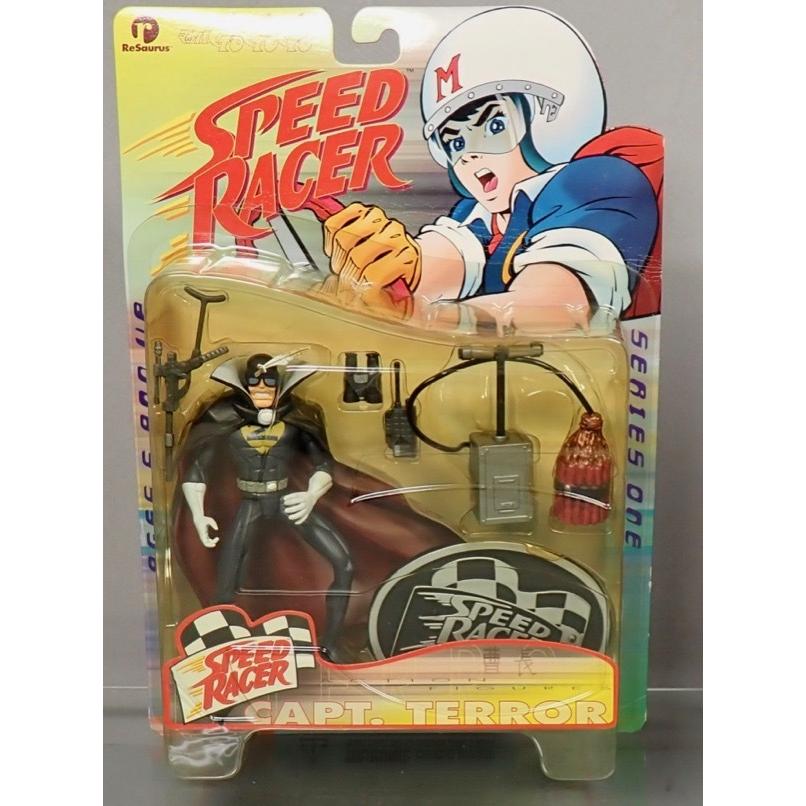 Resaurus スピードレーサー（マッハGoGoGo）4体セット（三船 剛、志村