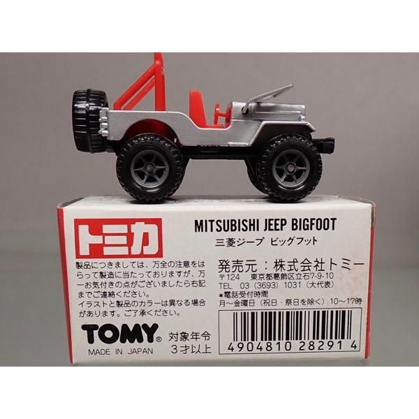 トミカ [新品] 日本製 25-3 三菱 ジープ ビッグフット : シュー