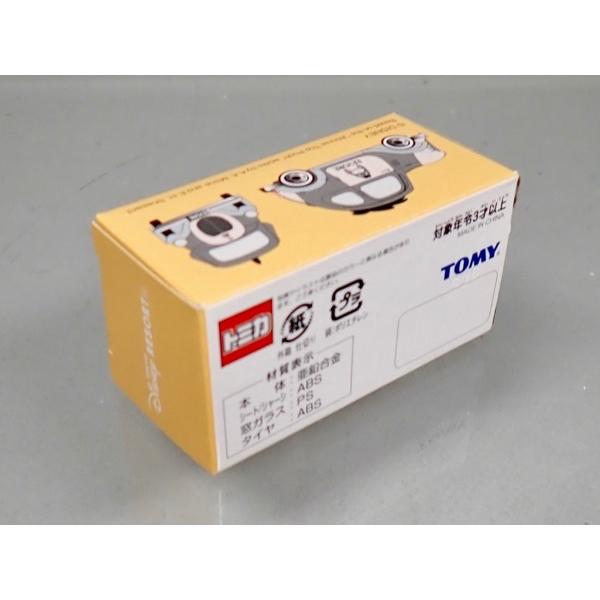 トミカ 東京ディズニーリゾート イーヨーのクラシックカー : シュー