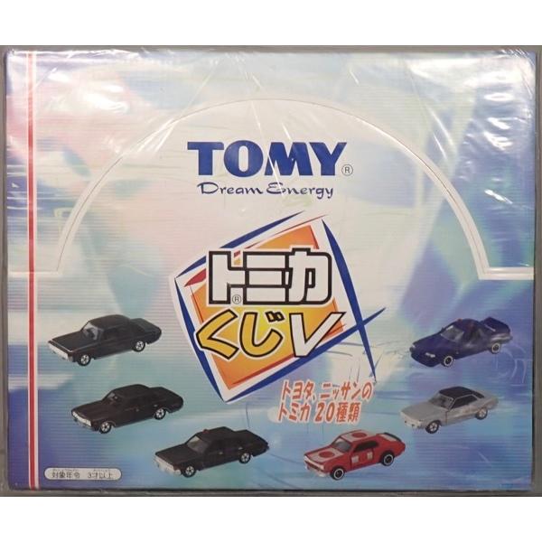 トミカ [新品] トミカくじ5 トヨタ、ニッサンのトミカ 20種類 BOX
