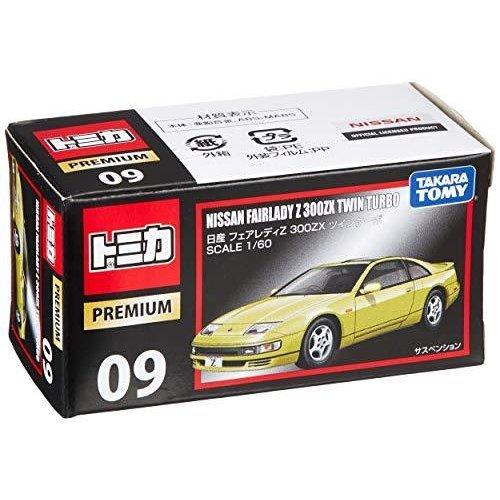 トミカ トミカプレミアム 9 日産 フェアレディZ 300ZX ツインターボ