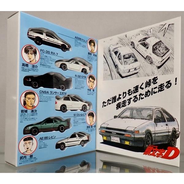 トミカ コミックトミカ Vol.1 頭文字D イニシャルD : シューストック