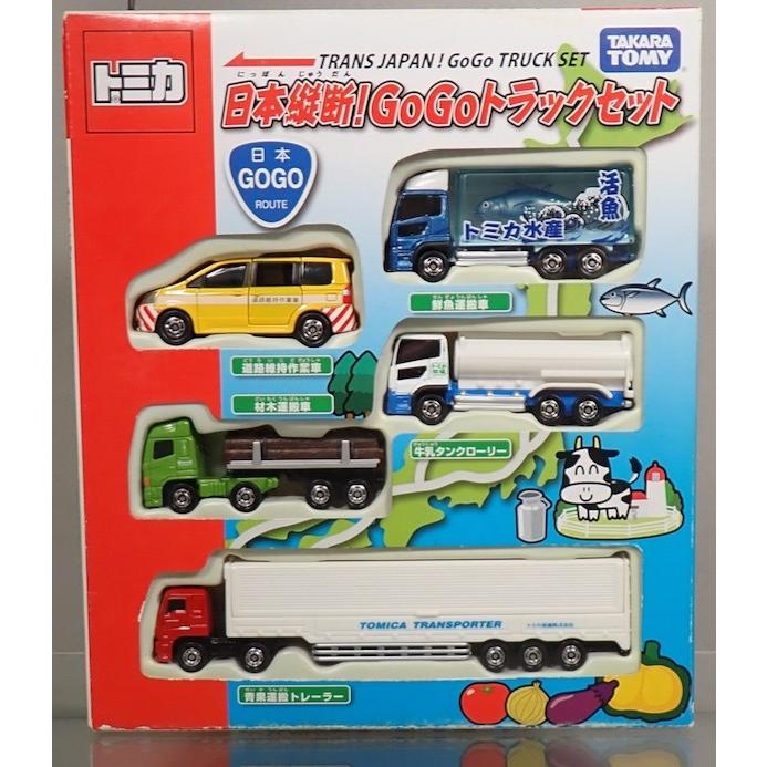 トミカ ギフト 日本縦断 GO!GO!トラックセット : シューストック