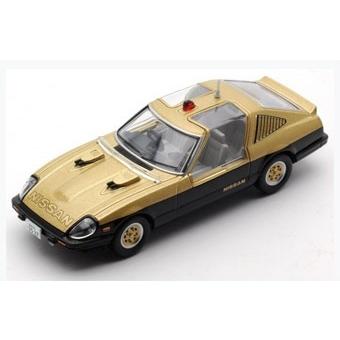 トミーテック トミカリミテッドヴィンテージ LV-NEO 西部警察 vol.4