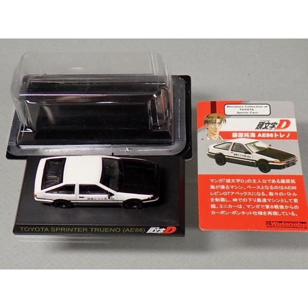 京商 1/64 頭文字D トヨタ スプリンター トレノ（AE86）藤原拓海仕様