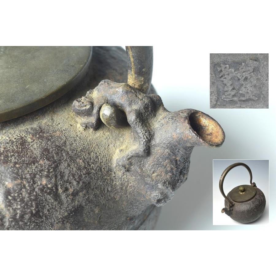 趣楽】 煎茶道具 時代 亀文堂造 持ち手象嵌獣掛け風景図鉄瓶 水漏れ