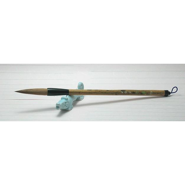 書道筆 太筆 雲仙(天尾毛) 【大阪 朱陽堂謹製】 - 伝統工芸士作 : 筆匠