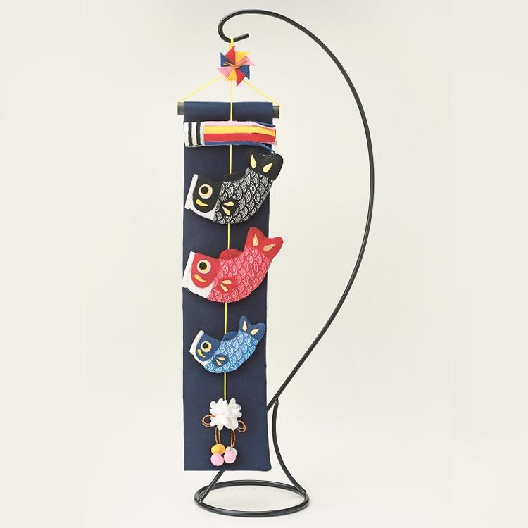 つり台L・綿・ボンド・てまり針付き 掛け軸のような鯉のぼり 手作り