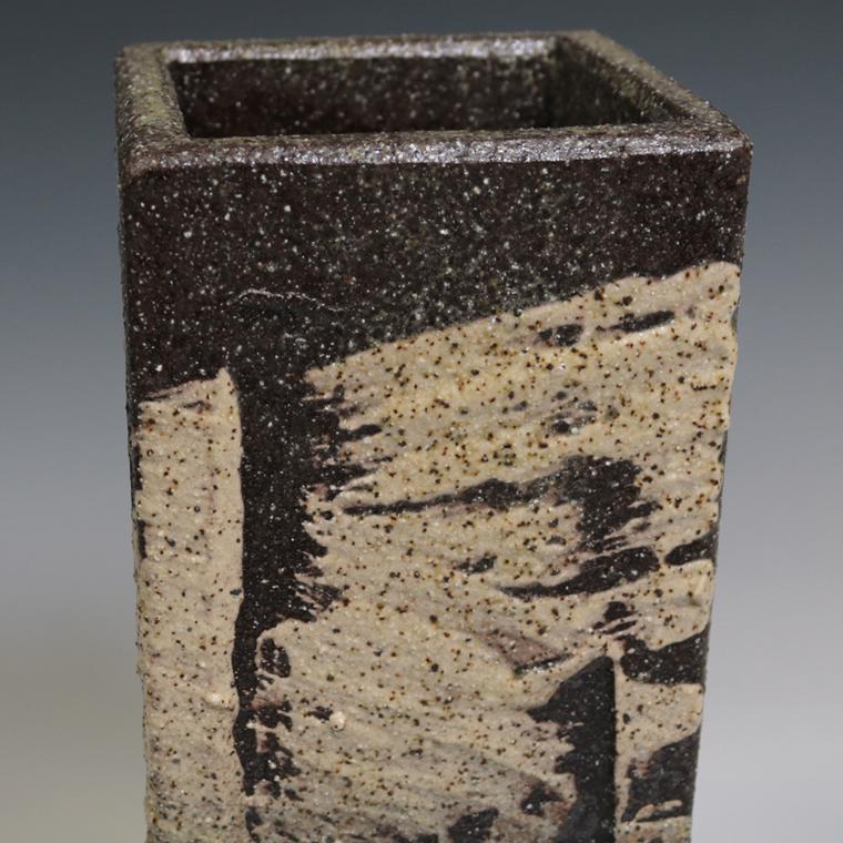 信楽焼 花瓶 花入れ おしゃれ 陶器 角型 四角 花器 インテリア 花びん