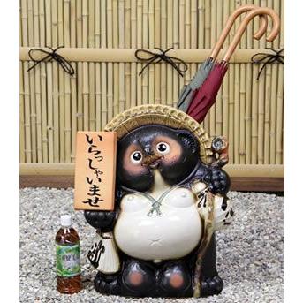 傘立て 陶器 信楽焼 おしゃれ 狸 たぬき 傘入れ モダン シンプル 玄関