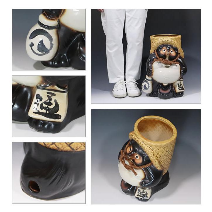 傘立て 陶器 信楽焼 おしゃれ 狸 たぬき 傘入れ モダン シンプル 玄関