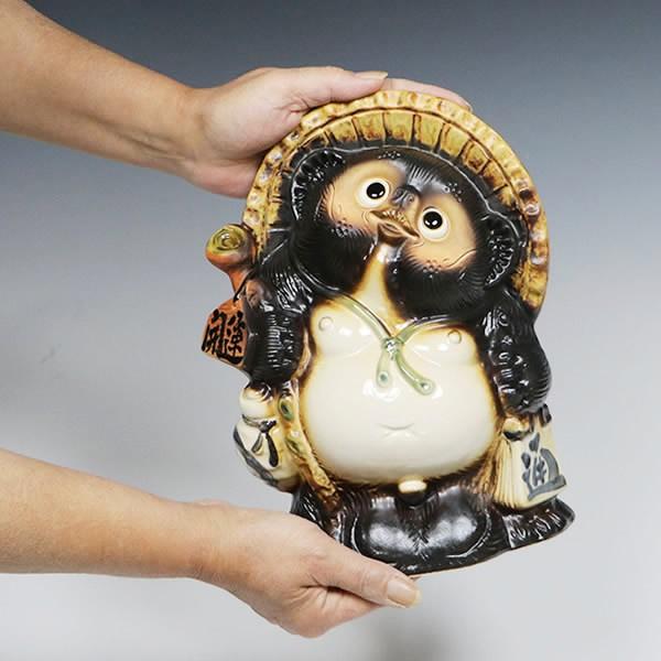 信楽焼 8号開運狸 たぬき タヌキ 狸 開運 縁起物 可愛い 厄払い 新築祝