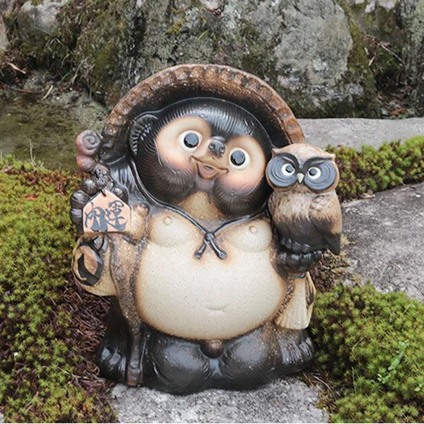 信楽焼 13号ふくろう持ち開運狸 たぬき タヌキ 縁起物 可愛い 陶器