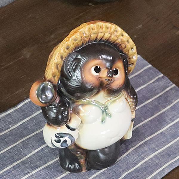 信楽焼 7号並狸 たぬき タヌキ 狸 開運 縁起物 厄除け 可愛い 商売繁盛