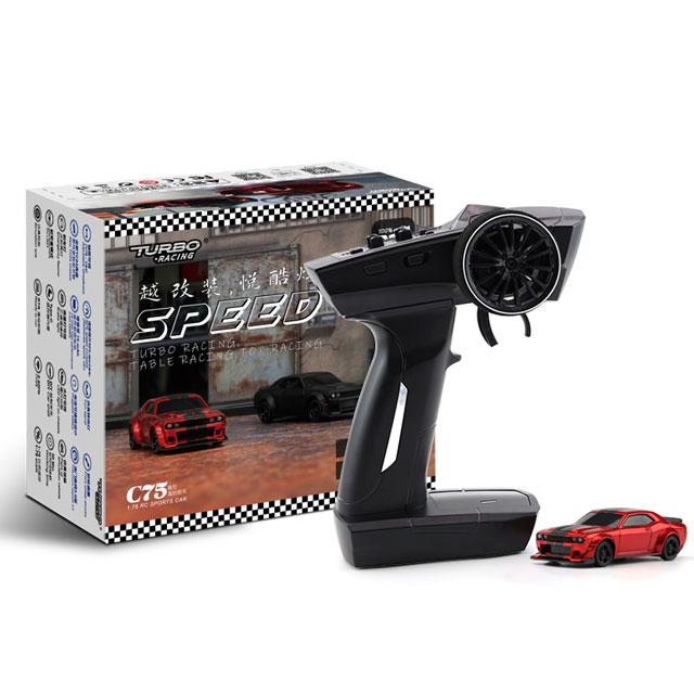 HiTEC（ハイテック） 【日本正規品】ハイテック ターボレーシング C75