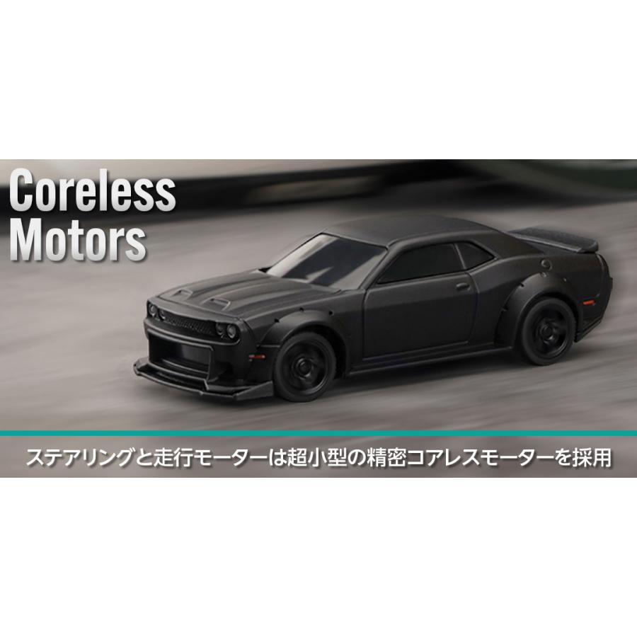 HiTEC（ハイテック） 【日本正規品】ハイテック ターボレーシング C75