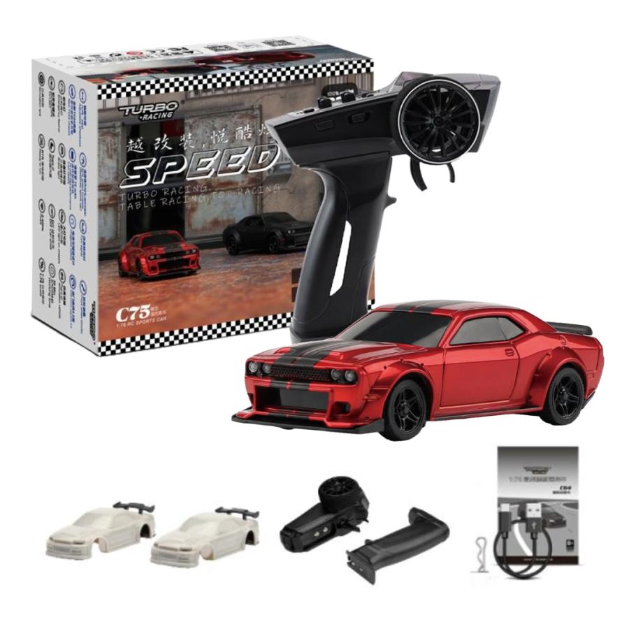 HiTEC（ハイテック） 【日本正規品】ハイテック ターボレーシング C75