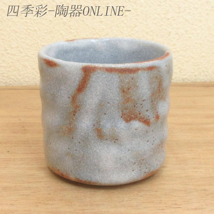 湯呑み 湯飲み 湯のみ茶碗 長湯呑み 六兵衛志野湯呑 土物 業務用 美濃