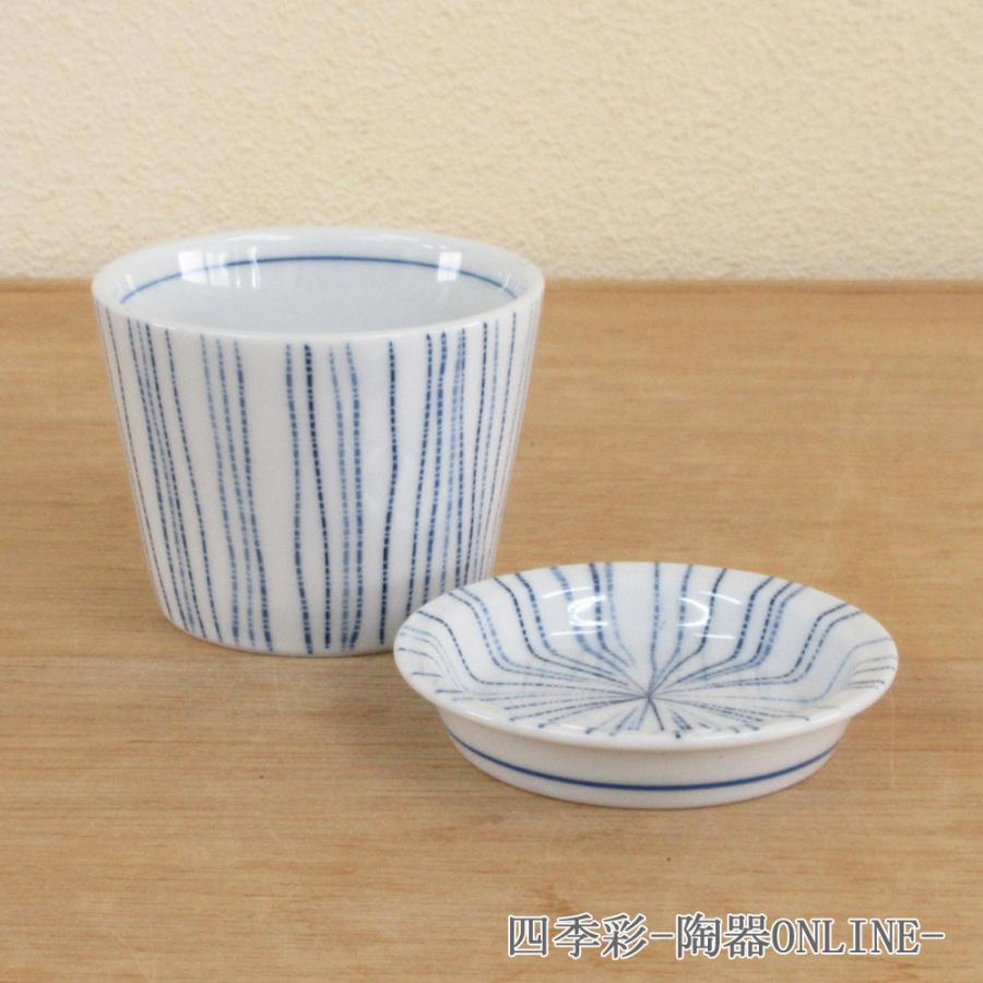 そば猪口 薬味皿 セット つゆ入れ 皿 モダン十草 おしゃれ 和食器 業務