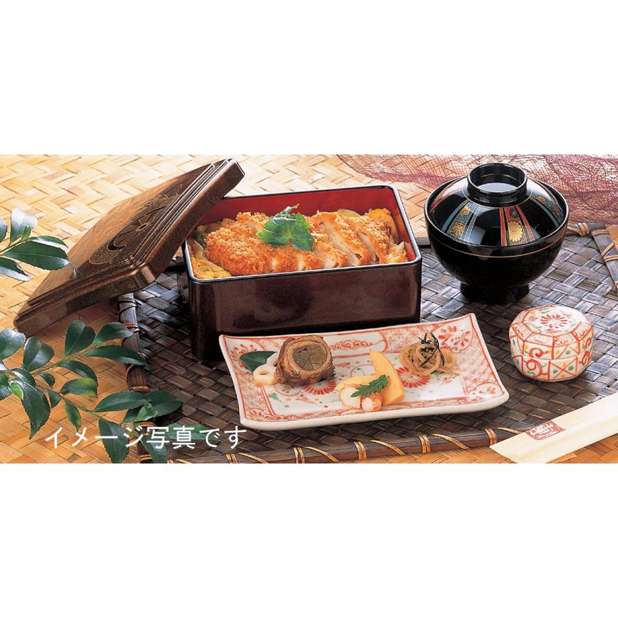 かつ重 竹 うなぎ 重箱 器 容器 ひつまぶし 鰻 日本製 土用の日 丼 お