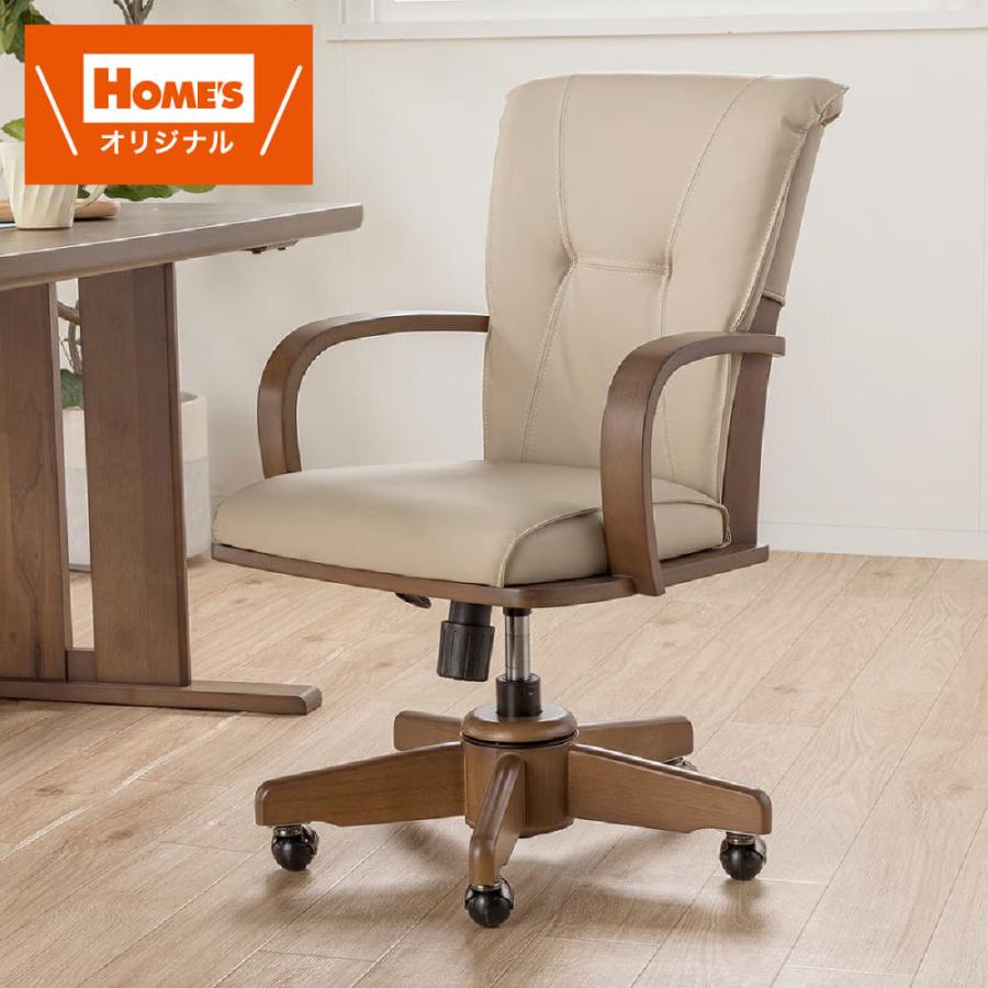 肘付き回転昇降ダイニングチェア SC−010 MBR 【ホームズ