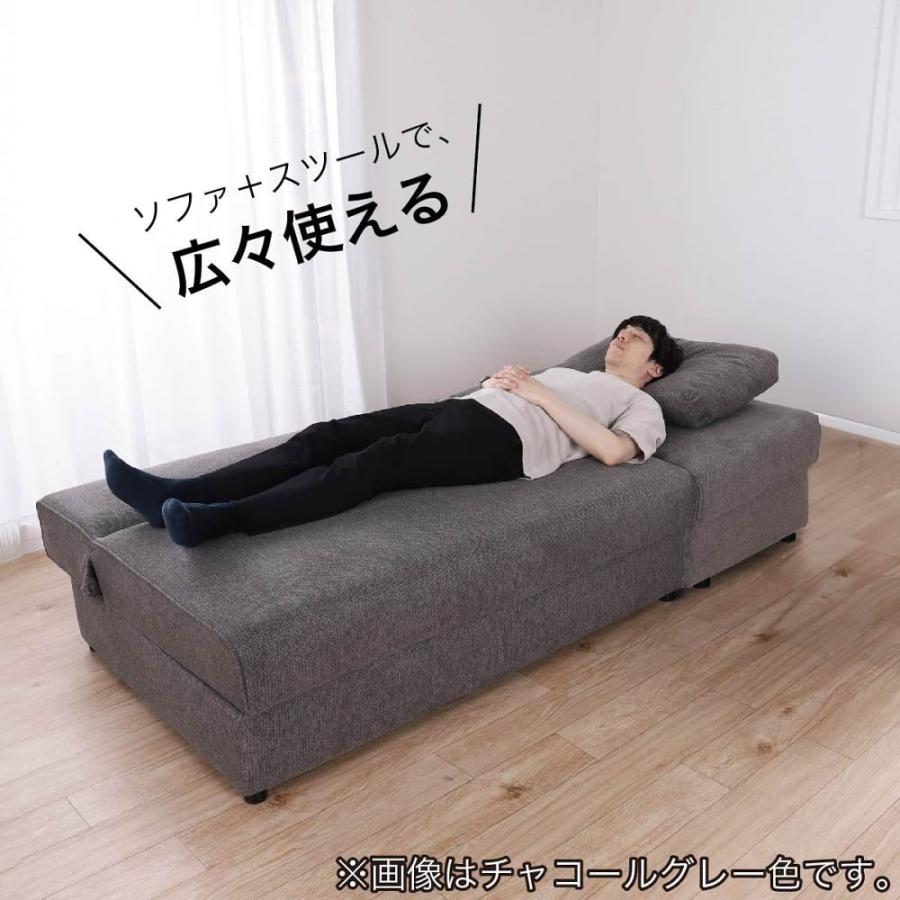 2人掛けソファーベッド ラヴィ チャコールグレー 【ホームズ
