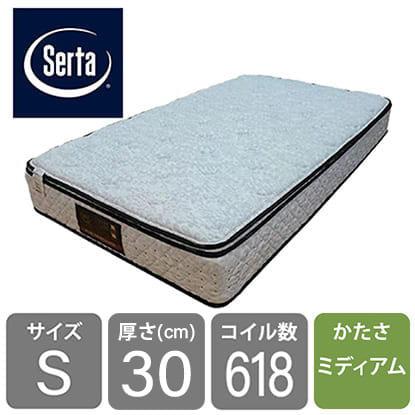 サータぺディック サータ Serta マットレス シングル ベッド用