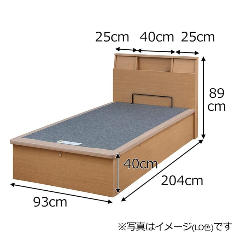 ドリームベッド ベッド ベッドフレーム シングル リフト 収納 衣類