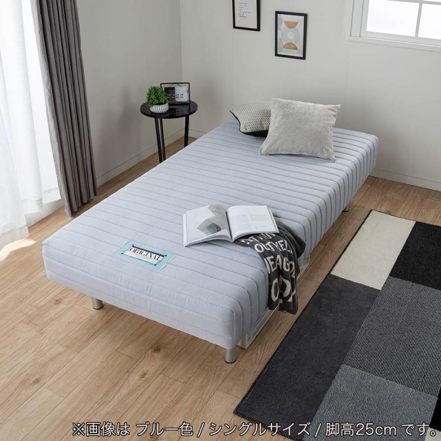 フランスベッド（FRANCEBED） シングルベッド ミハシー 脚高250mm