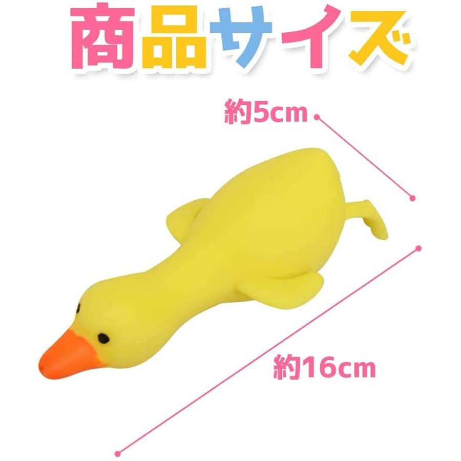 スクイーズ アヒル 3色セット 柔らかい 伸びる ストレス解消 手遊び