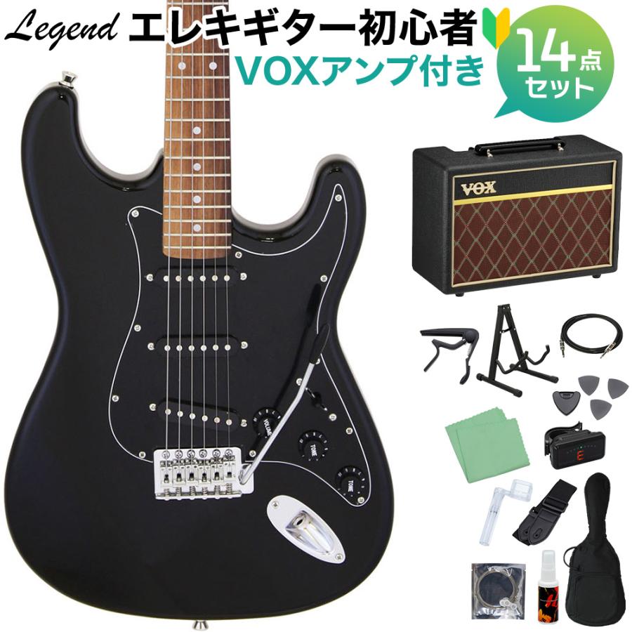 LEGEND レジェンド LST-Z B エレキギター 初心者14点セット VOXアンプ