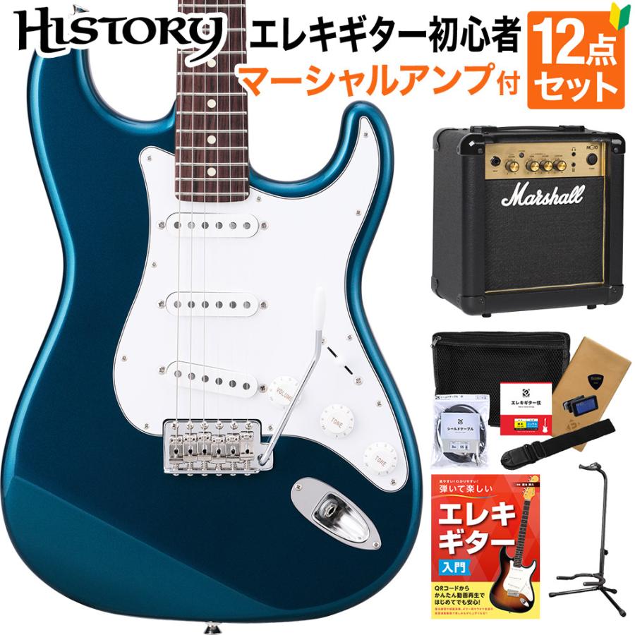 HISTORY（ヒストリー） HST-Standard Dark Lake Placid Blue エレキ
