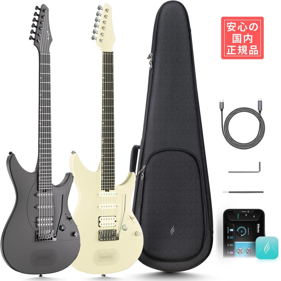 ENYA エンヤ Inspire Black / Ivory 次世代アンプ内蔵エレキギター